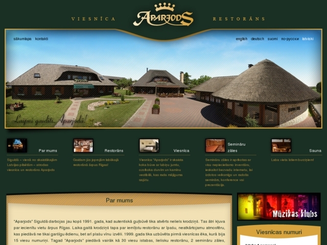 Aparjods Hotel, BBS dizain, SIA